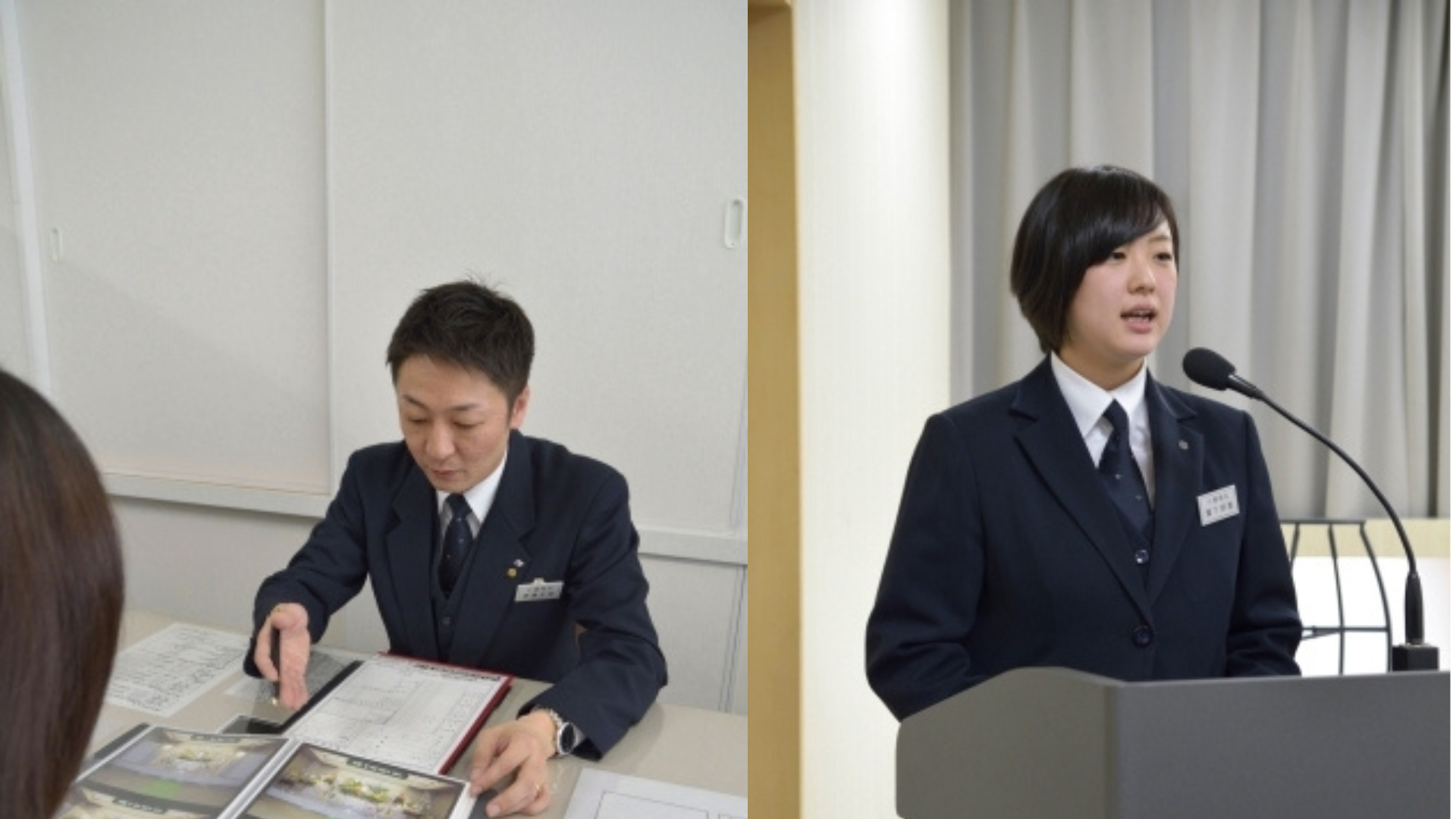 cp049_04確認中