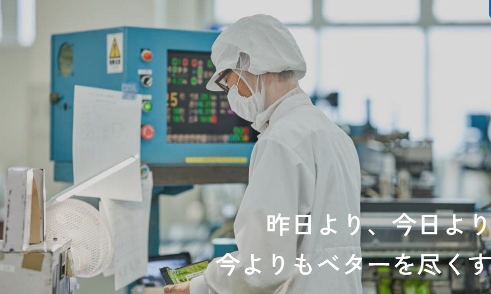 スクリーンショット 2025-07-14 102708