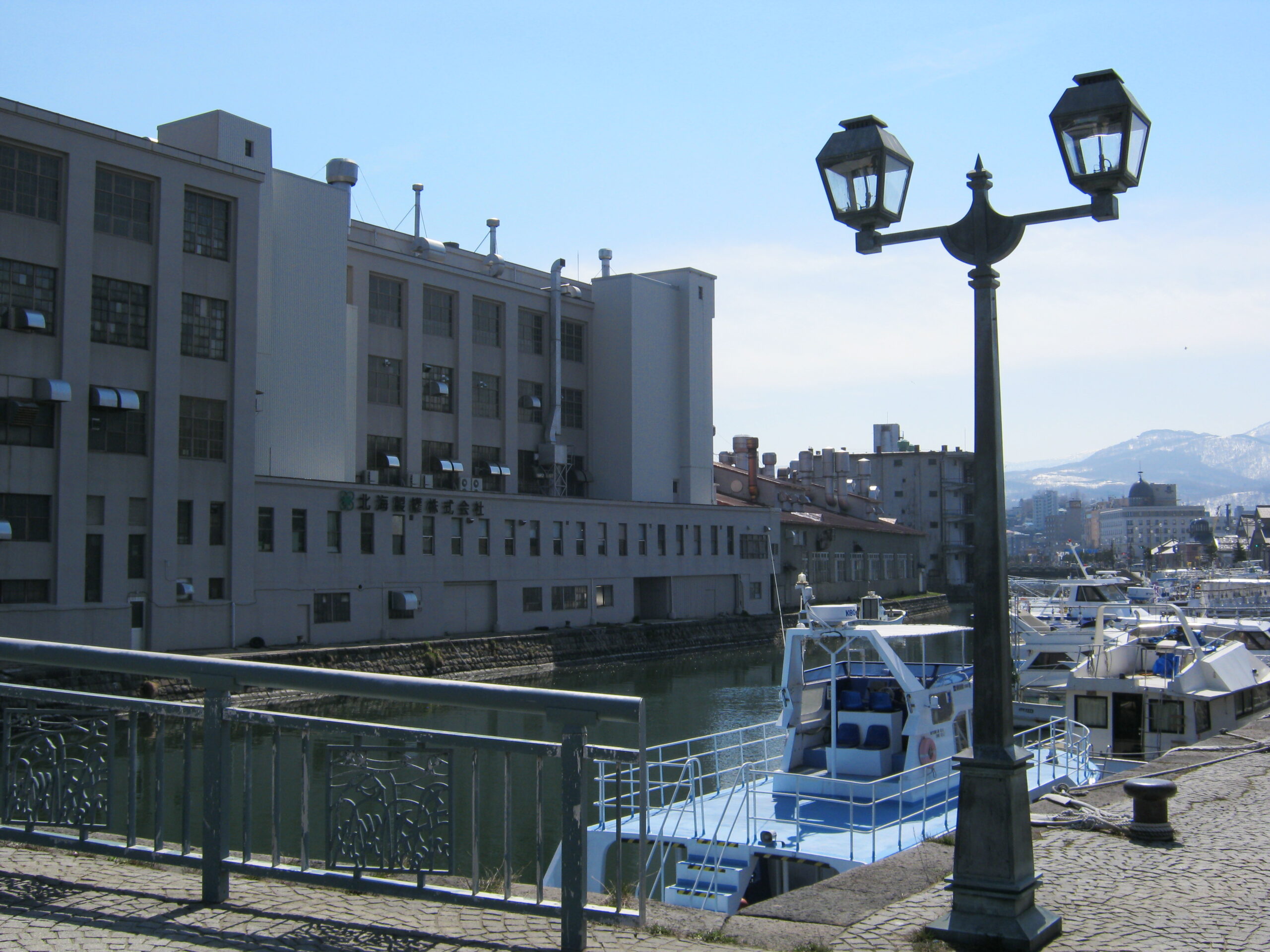 写真①_工場外観_昭和製器㈱