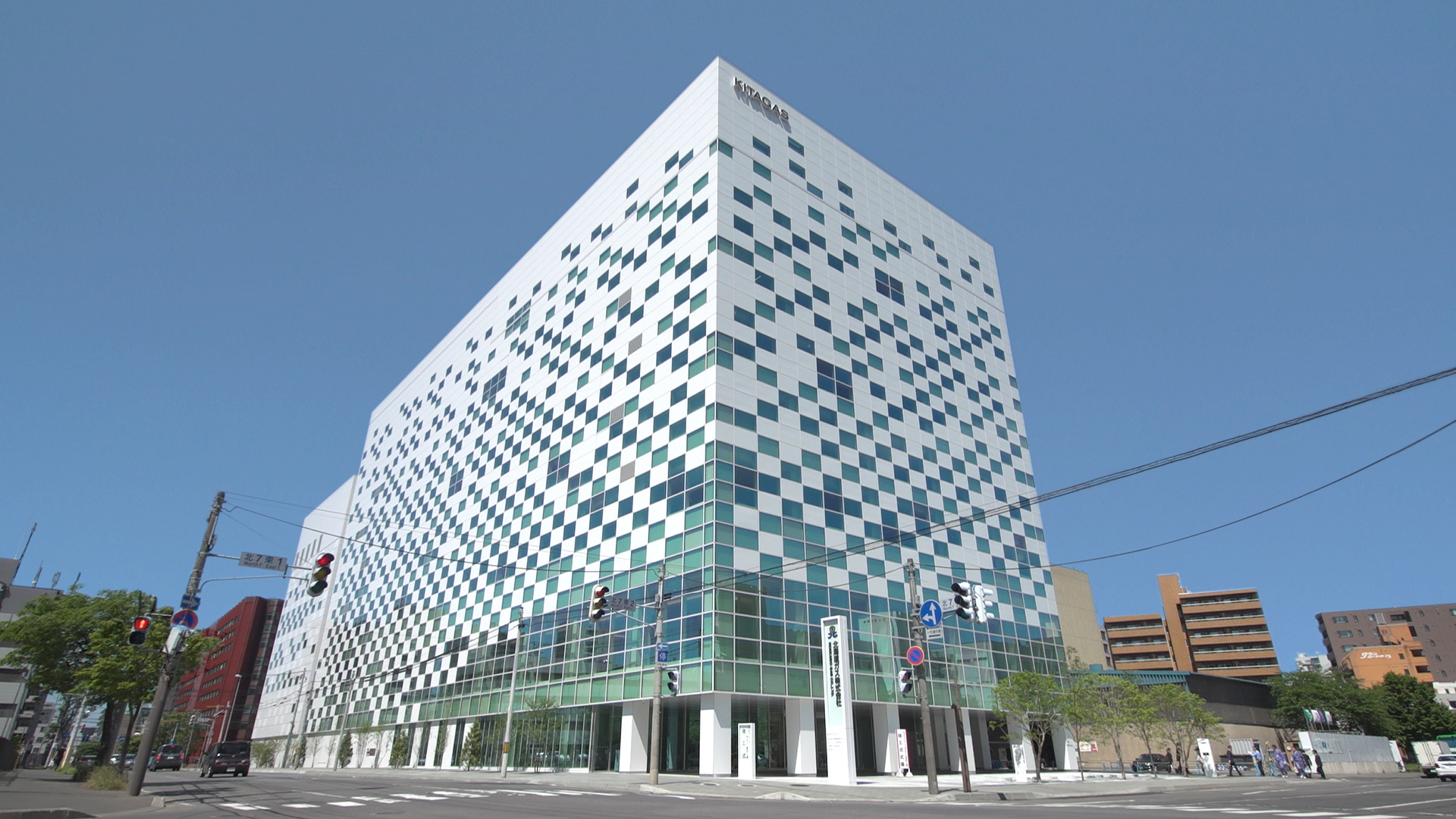 cp120_3本社ビル外観（北ガス）